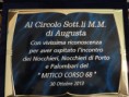 /album/incontro-ad-augusta/targa-x-augusta-2-jpg/